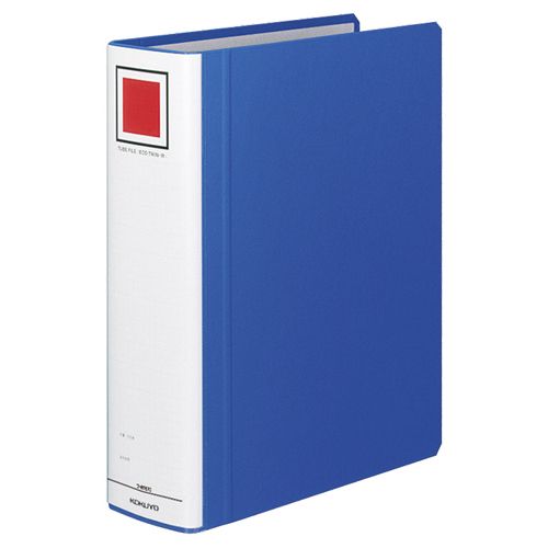 他サイト： チューブファイル(エコツインR) A4タテ 700枚収容 70mmとじ 背幅85mm 青 1冊の商品画像