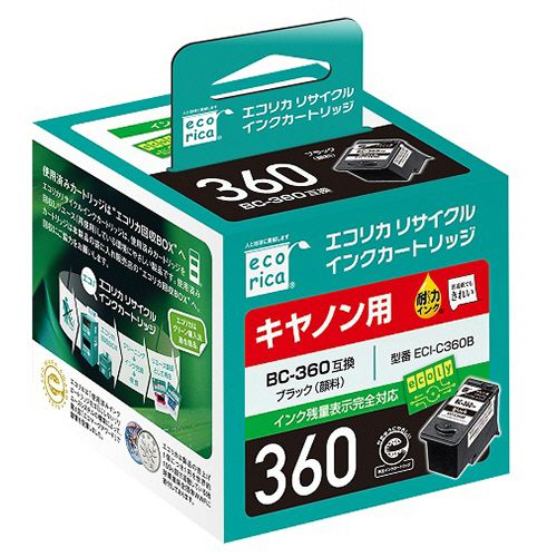 他サイト： リサイクルインクカートリッジ ブラック(顔料) [キヤノン:BC-360互換] 1個の商品画像