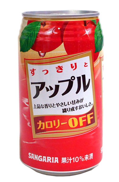 信頼のディスカウントストア/イージャパン