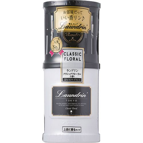 他サイト： ランドリン お部屋用フレグランス クラシックフローラル 220ml 1個の商品画像
