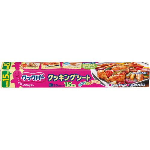 他サイト： クックパー クッキングシート Lサイズ 30cm×15m 1本の商品画像