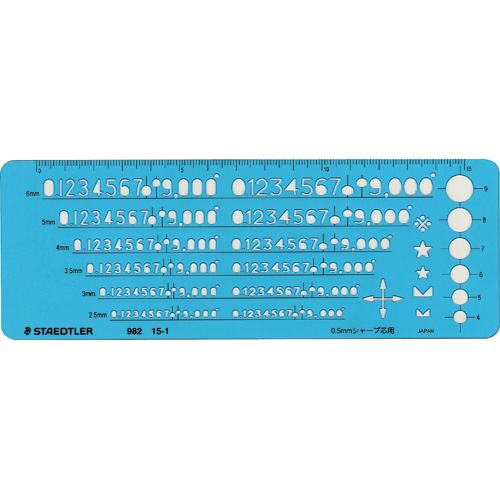 他サイト： ステッドラー テンプレート 数字定規 0.5mm用 1枚の商品画像