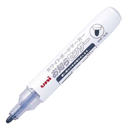 他サイト： ホワイトボードマーカー お知らセンサー 中字丸芯 黒 1本の商品画像