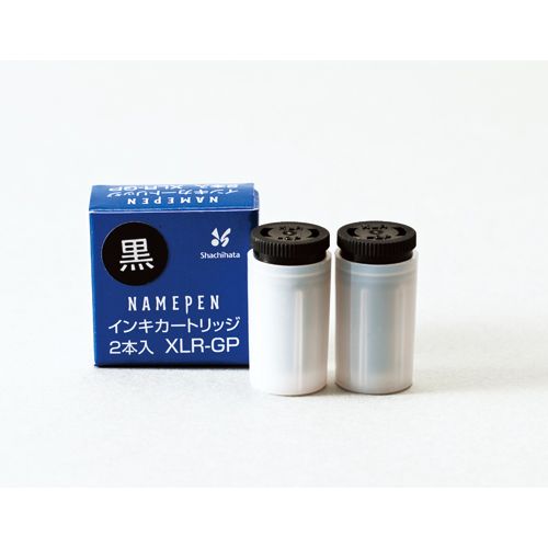 他サイト： Xスタンパー 補充インキカートリッジ 顔料系 ネームペン用 黒 1パック(2本)の商品画像