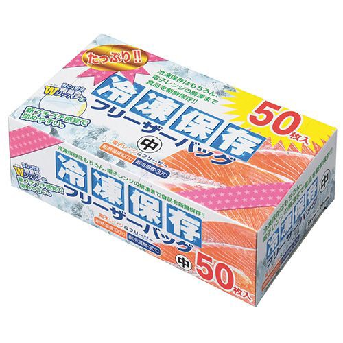 他サイト： 保存袋 中 クリア 1パック(50枚)の商品画像