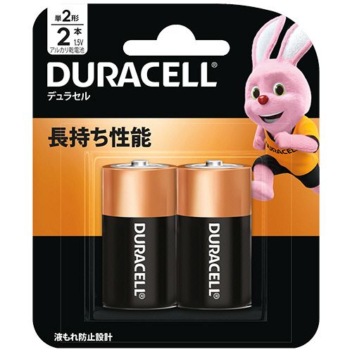 他サイト： アルカリ乾電池 単2形 1パック(2本)の商品画像