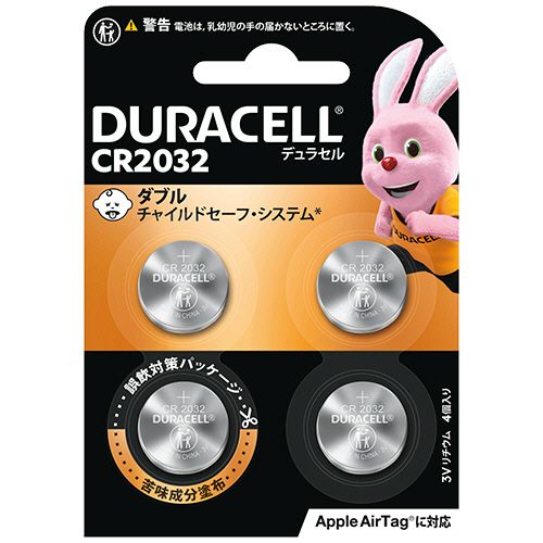 他サイト： 【送料無料】【個人宅届け不可】【法人(会社・企業)様限定】コイン型リチウム電池 CR2032 1パック(4個)の商品画像