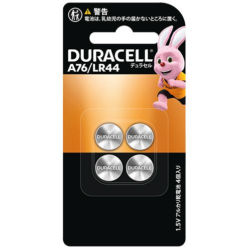 他サイト： アルカリボタン電池 LR44 1パック(4個)の商品画像