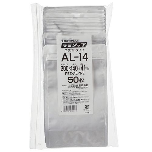 他サイト： ラミジップ(チャック付アルミ袋)スタンドタイプ140×200(ガゼット41)mm シルバー 1パック(50枚)の商品画像