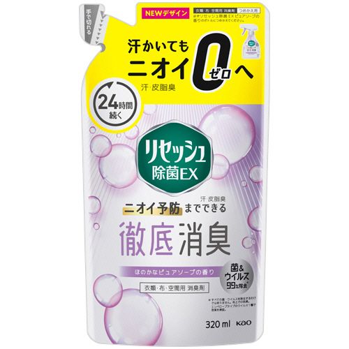 他サイト： リセッシュ 除菌EX ピュアソープの香り つめかえ用 320ml 1パックの商品画像