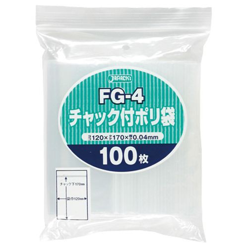 他サイト： チャック付ポリ袋 ヨコ120×タテ170×厚み0.04mm 1パック(100枚)の商品画像