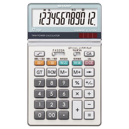 他サイト： 【送料無料】【個人宅届け不可】【法人(会社・企業)様限定】実務電卓 12桁 ナイスサイズ 1台の商品画像