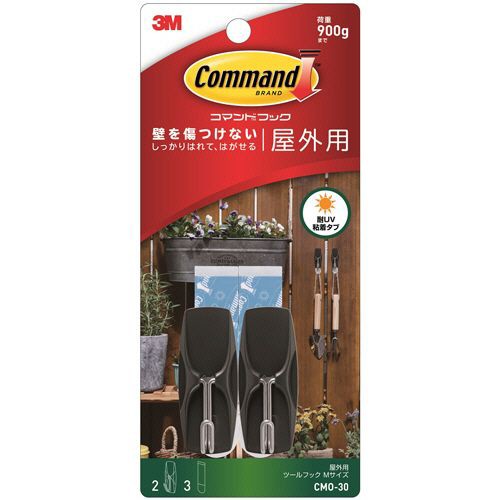 他サイト： 3M コマンドフック 屋外用 ツールフック M (フック2個+タブ3枚) 1パックの商品画像