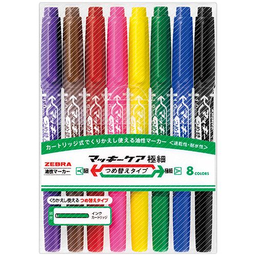 他サイト： 油性マーカー マッキーケア極細 つめ替えタイプ 細字+極細 8色(各色1本) 1パックの商品画像