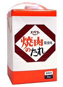 信頼のディスカウントストア／イージャパン