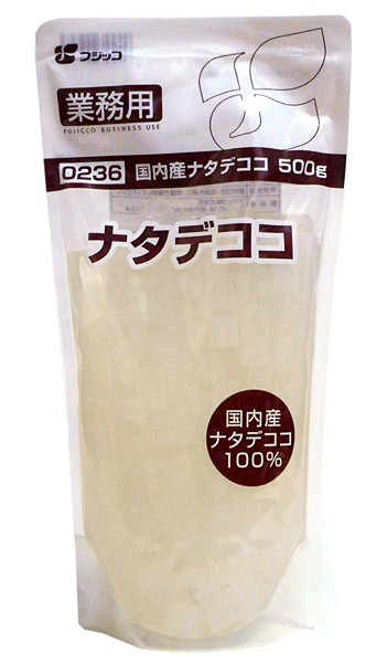 信頼のディスカウントストア/イージャパン