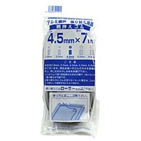 信頼のディスカウントストア/イージャパン