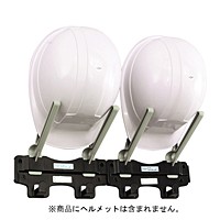 TOYO SAFETY/トーヨーセフティー  ヘルフレンド2 NO.420