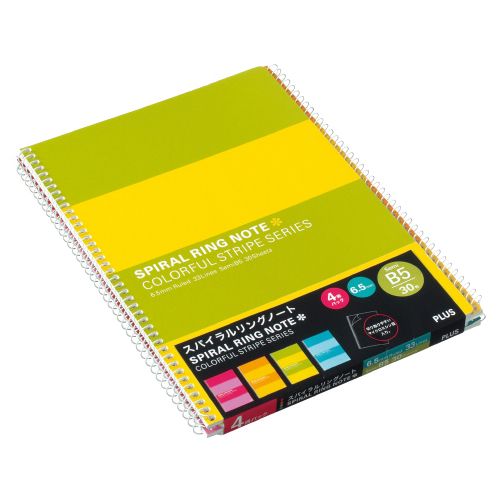 他サイト： リングノート スパイラルリング セミB5 1パック(4冊)の商品画像