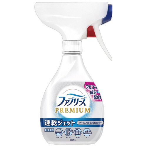 他サイト： ファブリーズプレミアム 速乾ジェット 無香料 アルコール成分入り 本体 320ml 1本の商品画像