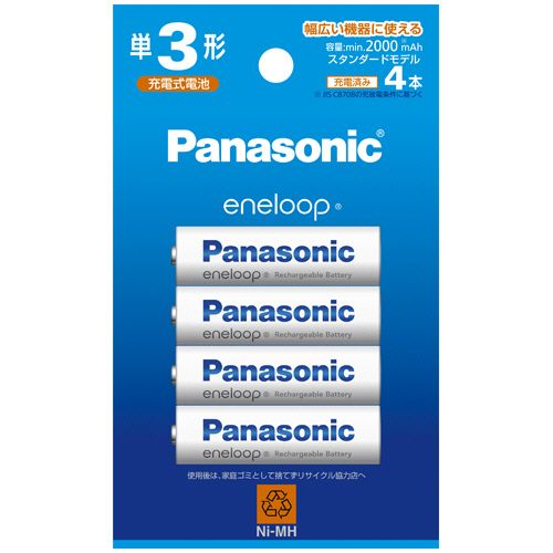 他サイト： 充電式ニッケル水素電池 eneloop スタンダードモデル 単3形 1パック(4本)の商品画像