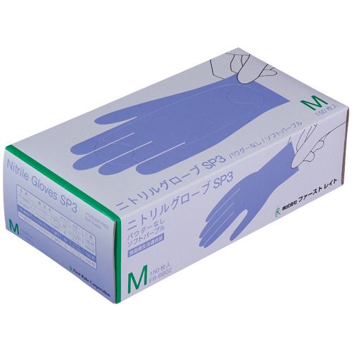 他サイト： ニトリルグローブSP3 パウダーフリー ソフトパープル M 1箱(150枚)の商品画像