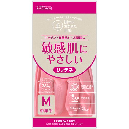 他サイト： 樹から生まれた手袋 天然ゴム リッチネ 中厚手 M ピンク 1双の商品画像