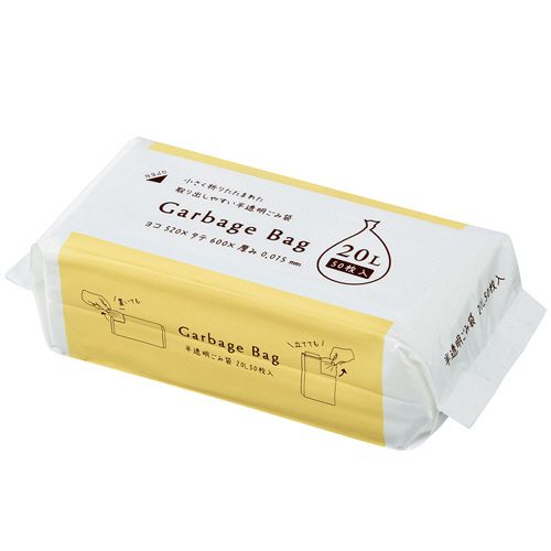 他サイト： コンパクトタイプゴミ袋 半透明 20L 1パック(50枚)の商品画像