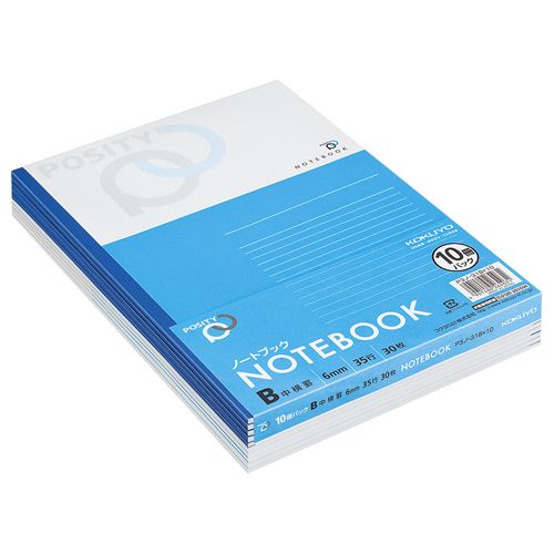 他サイト： ノート(POSITY) セミB5 B罫 30枚 1パック(10冊)の商品画像