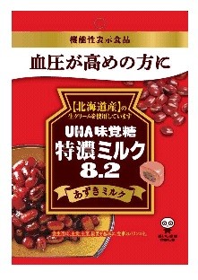 菓道 カステラドーナツ 袋 9個 Amazon 楽天 ヤフー等の通販価格比較 最安値 Com