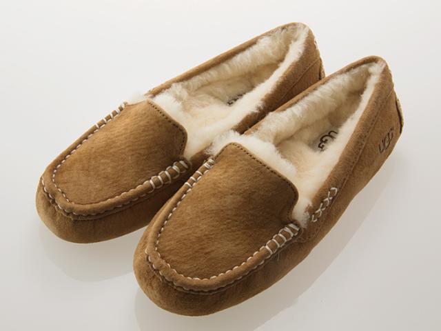 shop ugg australia