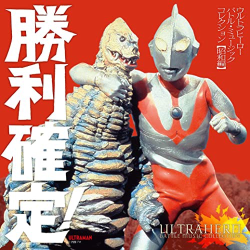 楽器センター