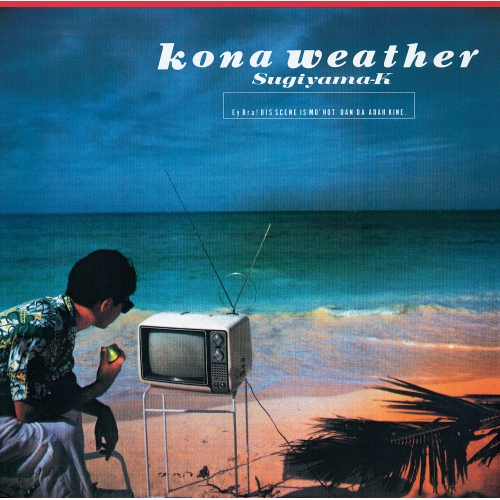 CD/杉山清貴/kona weather -35th Anniversary Edition-