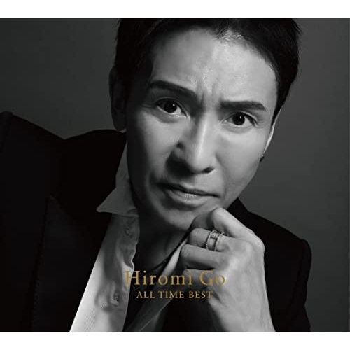 Hiromi Go ALL TIME BEST