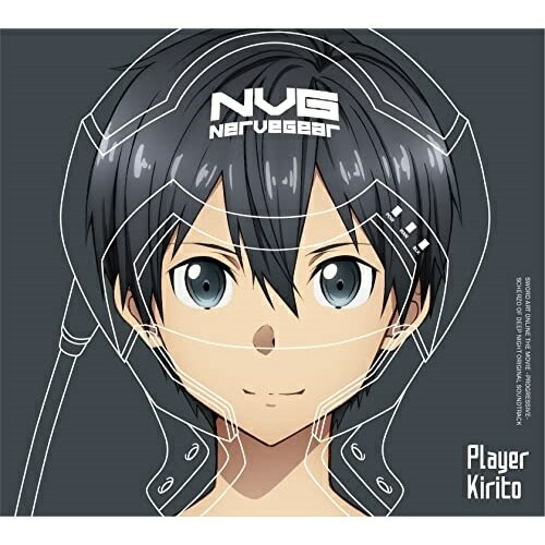 ／劇場版 ソードアート オンライン -プログレッシブ- 冥き夕闇のスケルツォ Original Soundtrack