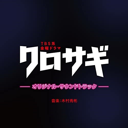 サプライズWEB au PAY マーケット店