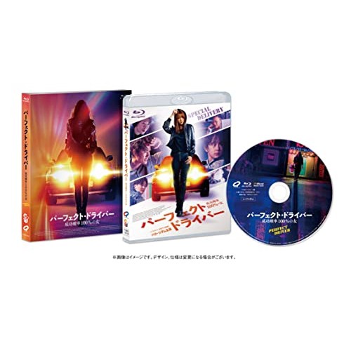 ドッグヴィル コンプリートBOX DVD ： 通販・価格比較 [最安値.com]