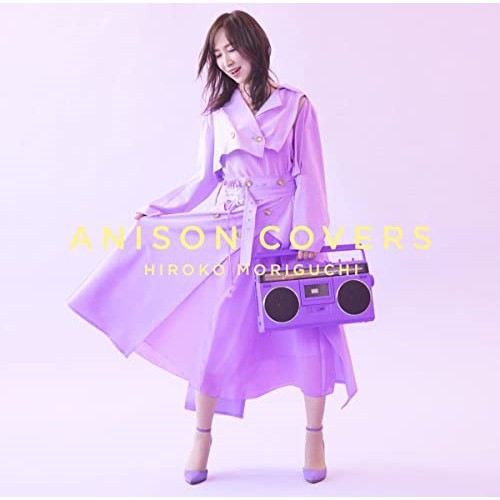 CD/森口博子/ANISON COVERS (通常盤)