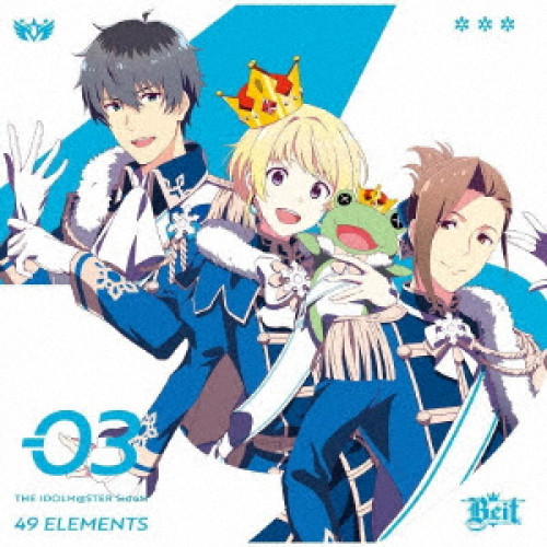 THE IDOLM@STER SideM 49 ELEMENTS -03 Beit / Beit バイト LACA15983-SK