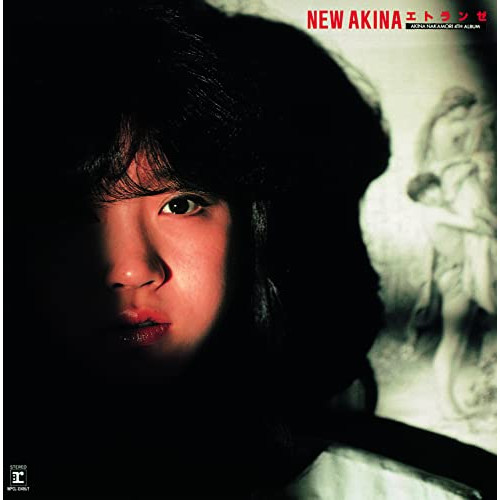 中森明菜/NEW AKINA エトランゼ AKINA NAKAMORI 4TH ALBUM