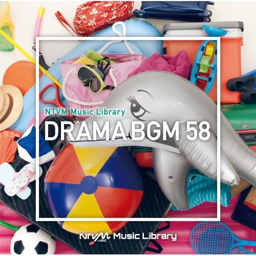 NTVM Music Library ドラマBGM58/インストゥルメンタル