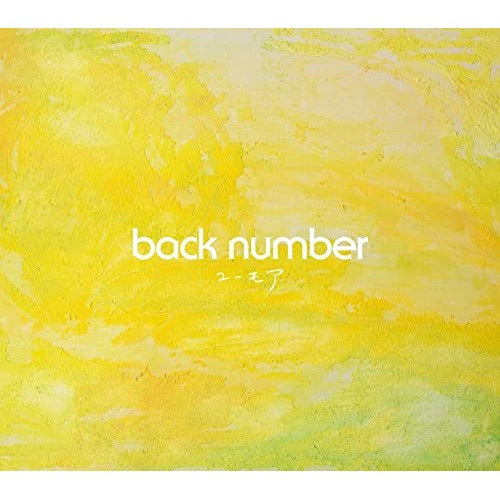 CD/back number/ユーモア (通常盤)