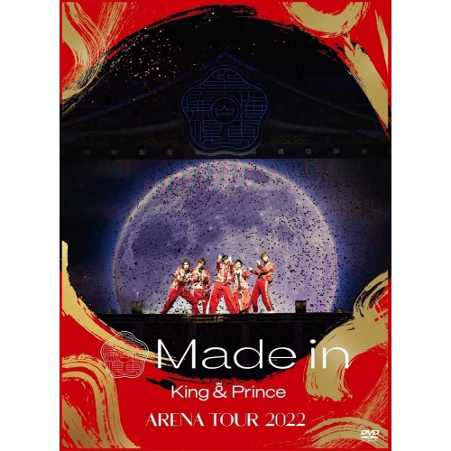 DVD/King & Prince/King & Prince ARENA TOUR 2...