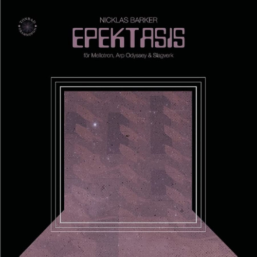 Nicklas Barker エペクタシス CD