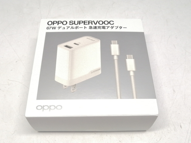 他サイト： 【未使用】Oppo 67W デュアルポート急速充電アダプター【大須アメ横】保証期間1週間の商品画像
