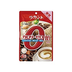 健康エクスプレス
