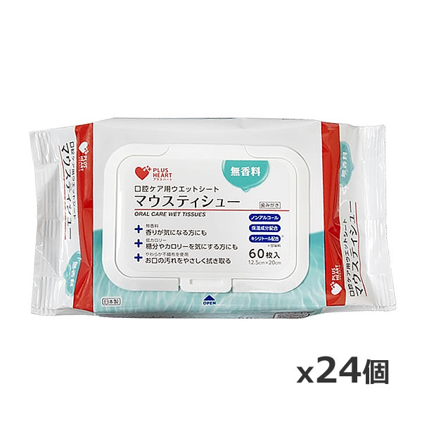 大塚製薬リフレケア 90g×16本