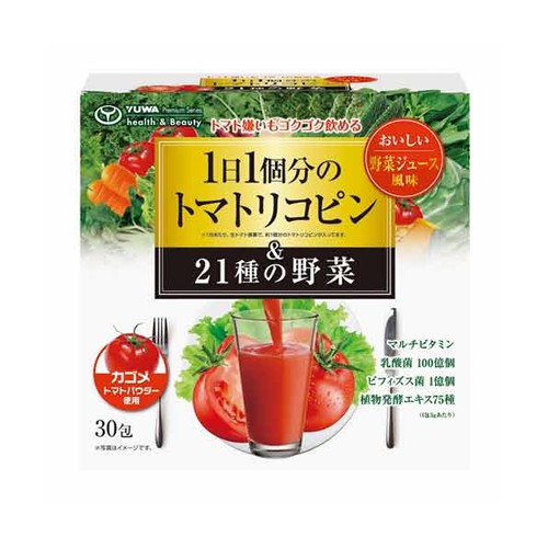 健康エクスプレス
