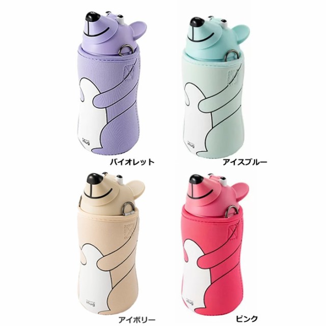 サーモマグ Thermo Mug アニマルボトルベアーanimal Bottle 380ml アニマルボトル サーモマグ 水筒 子供 お弁当 おしゃれ の通販はau Pay マーケット 健康エクスプレス