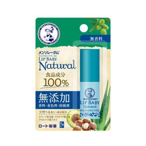 他サイト： 【ゆうパケット配送対象】メンソレータム リップベビーナチュラル 無香料 4g(リップクリーム)(ロート製薬)(ポスト投函 追跡あの商品画像